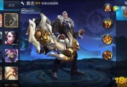 王者新皮肤爆料最新推荐,惊艳亮相，热门英雄全新蜕变！