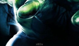 绿巨人论坛爆料视频下载,下载视频背后的惊人真相揭秘