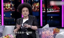 赵英俊爆料薛急眼视频,揭秘娱乐圈幕后真相